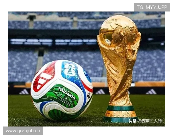 从历史荣耀到全球狂欢的FIFA世界杯足球盛宴解析文化影响与未来趋势