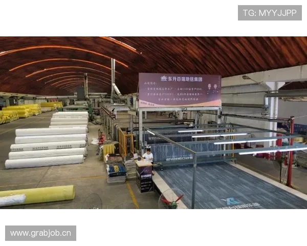 以东升地毯集团有限公司为核心推动民族地毯产业高质量发展新篇章