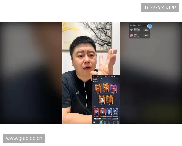 全方位篮球直播盛宴实时赛况深度解析与精彩回放数据战术互动解说