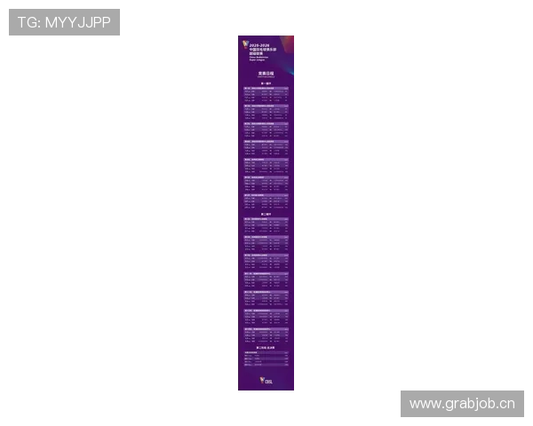 新赛季体育焦点汇总球队转会赛程调整与冠军争夺前景解析全面观察