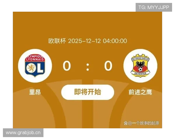 欧联杯激战夜豪门鏖战黑马突围多队晋级悬念持续升温赛程进入白热化