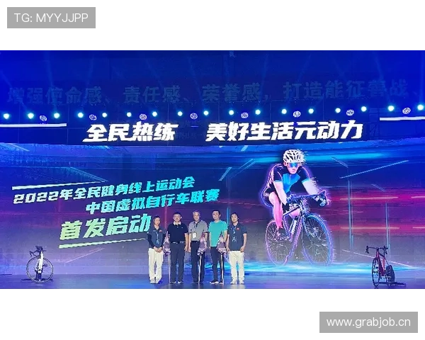 聚焦最新运动装备革新引领全民健身与竞技表现全面升级时代趋势